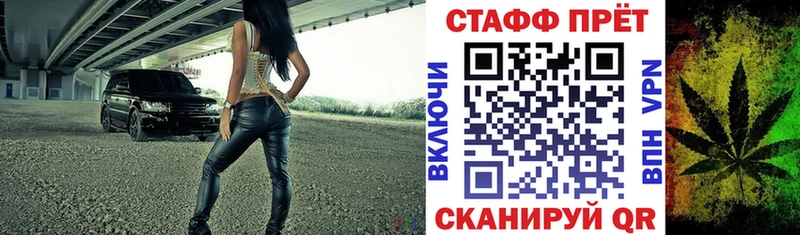  Кокаин Весьегонск