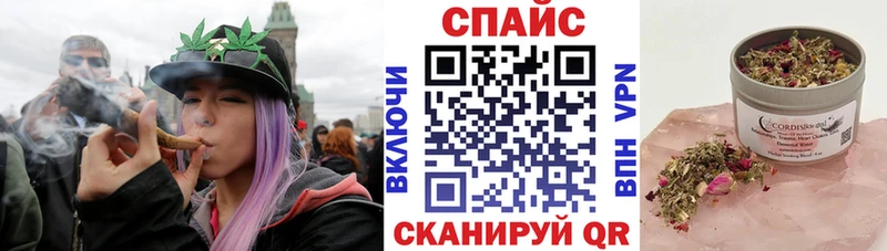 БУТИРАТ вода  Купить где  Весьегонск 