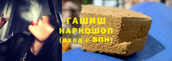 экстази Бугульма