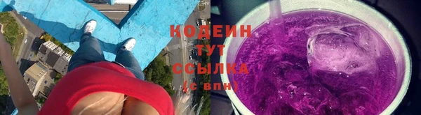 экстази Бугульма