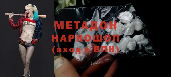 винт Бородино