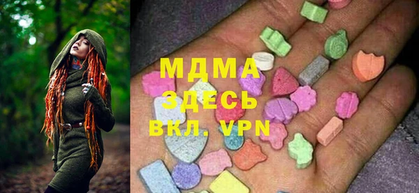 винт Бородино
