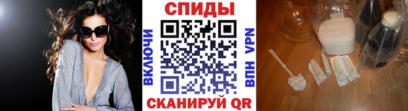 Купить закладки  Весьегонск  МЕТАМФЕТАМИН Methamphetamine 