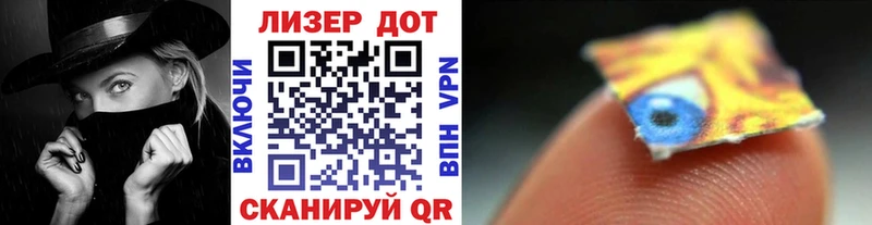 Наркотические марки 1,5мг  Купить  Весьегонск 
